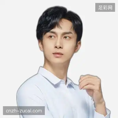 唐豪洋
